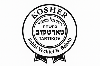 Optimized Kosher Tartikov certification symbol with enhanced official appearance and visual appeal